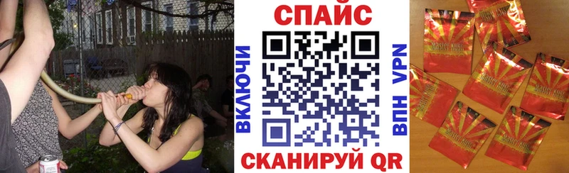 Бутират бутандиол  Купить где  Волжск 
