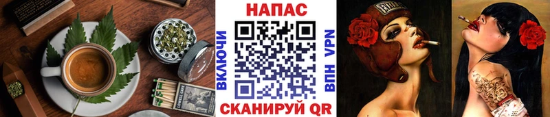 Купить закладки  Волжск  Еда ТГК конопля 