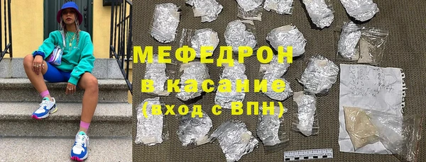 jwh Корсаков