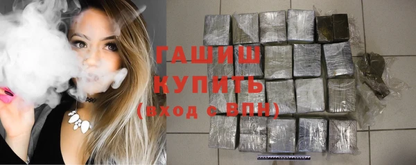 jwh Корсаков