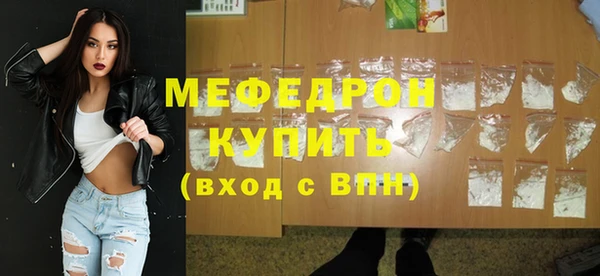 jwh Корсаков