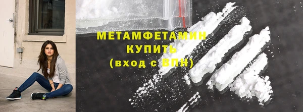 2c-b Коряжма