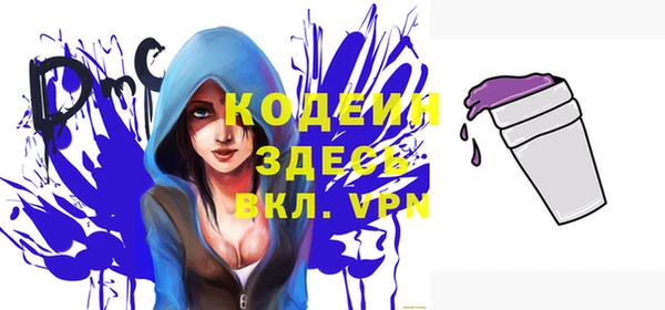 jwh Корсаков