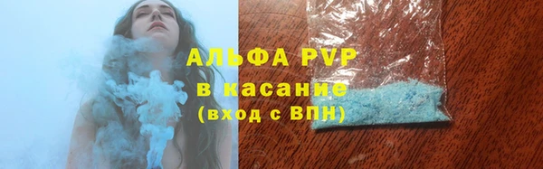 jwh Корсаков