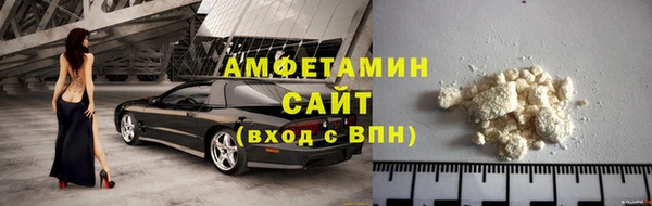 2c-b Коряжма