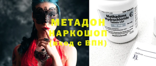 jwh Корсаков