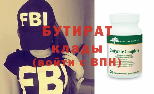 2c-b Коряжма