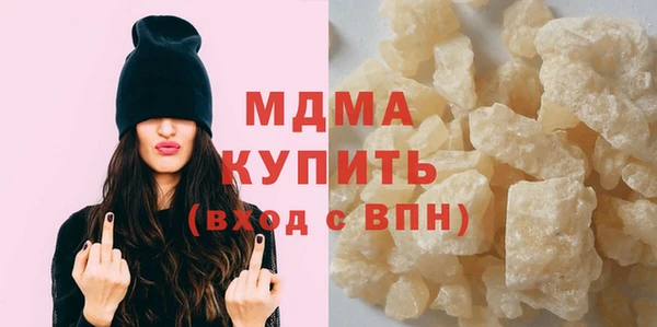 2c-b Коряжма