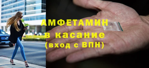 2c-b Коряжма