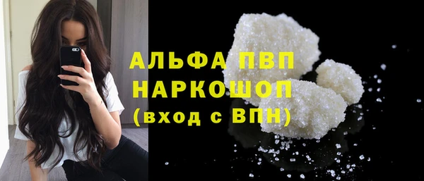 jwh Корсаков