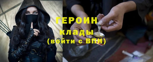 jwh Корсаков