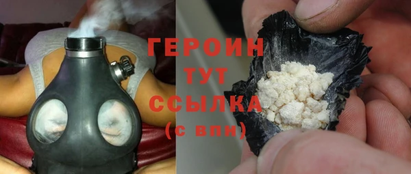 2c-b Коряжма