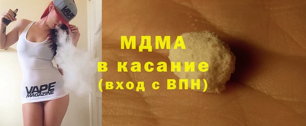 2c-b Коряжма