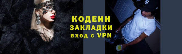 2c-b Коряжма