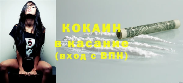 2c-b Коряжма