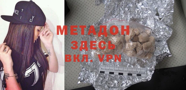 2c-b Коряжма