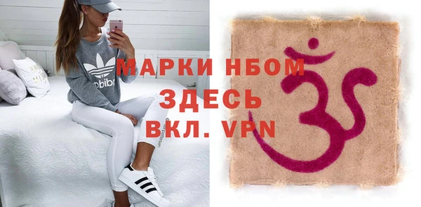 2c-b Коряжма