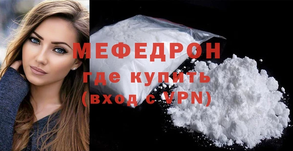 jwh Корсаков