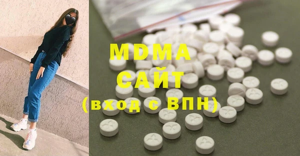 2c-b Коряжма
