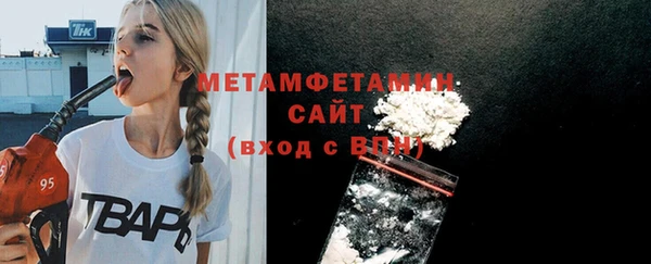2c-b Коряжма